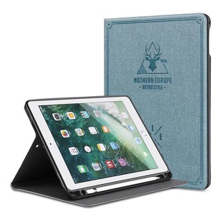 ♥志佳科技♥鹿頭iPad保護殼附筆槽 鹿頭iPad保護殼附筆套,支援多種型號iPad Air/mini iPad Por