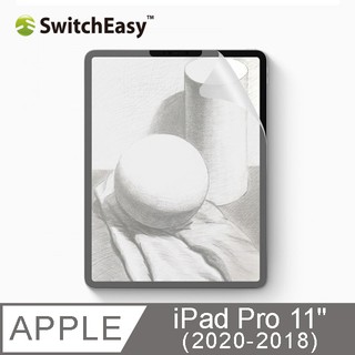 SwitchEasy Paperlike 2代 iPad Pro 11吋 (2018-2020) 類紙膜/肯特紙/畫紙膜