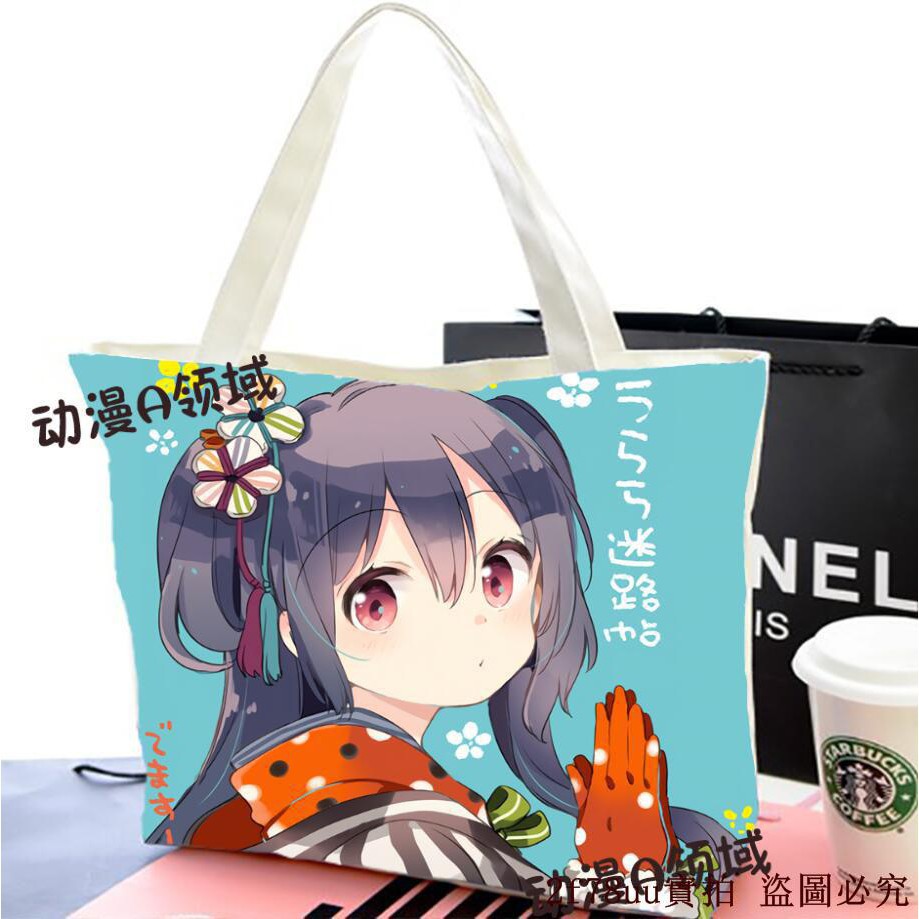Urara 迷路帖的價格推薦第9 頁 年11月 比價比個夠biggo