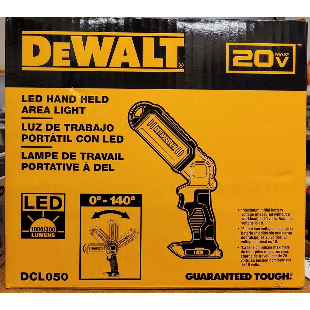 【米沃奇福利社】DEWALT得偉20V鋰電LED燈DCL050工作燈兩段模式/1000流明/300流明