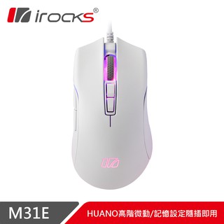 irocks M31E 光學 遊戲滑鼠-白色 現貨 廠商直送