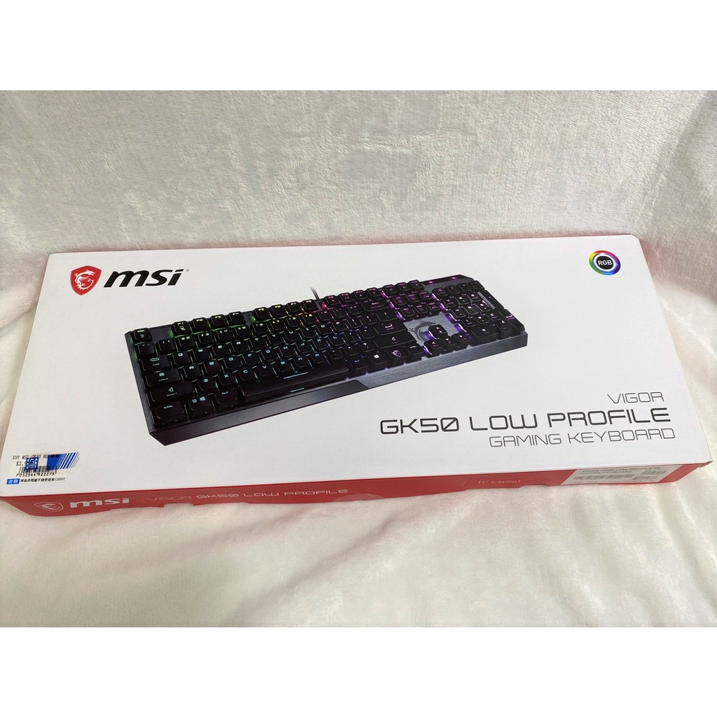 MSI Vigor GK50 Low Profile 機械鍵盤 矮軸