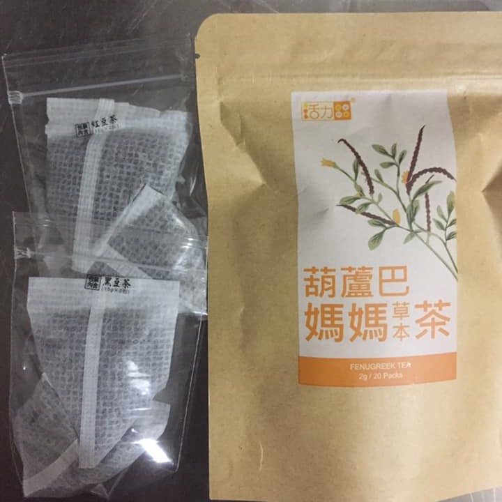 活力媽媽葫蘆巴草本媽媽茶20入