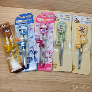 𝗗𝗲𝗺𝗶𝗚𝗼🇰🇷韓國 拉拉熊 POLI 波力 安寶 pororo 奇奇蒂蒂 學習筷 不鏽鋼
