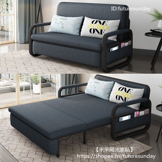 【未來陽光家私】沙發床兩用可折疊雙人1.8多功能小戶型客廳拆洗單人簡易沙發1.5米