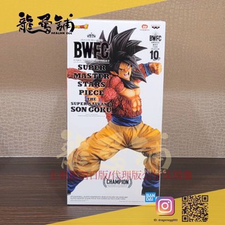 Foolsparadise ドラゴンボール 悟空 新品未開封 | fpfs.com.py