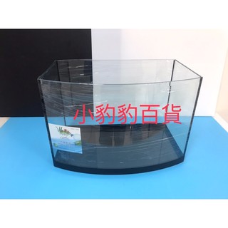 宣龍1.5尺海灣缸(45*26*30cm) 玻璃魚缸 宣龍海灣缸 海灣缸