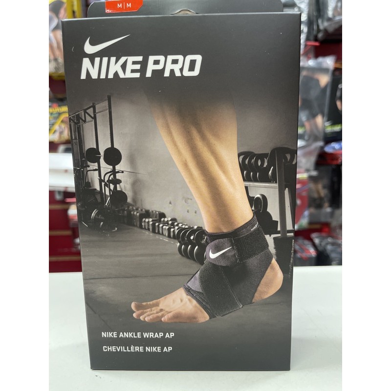 Nike  PRO 調節式護踝套 2.0