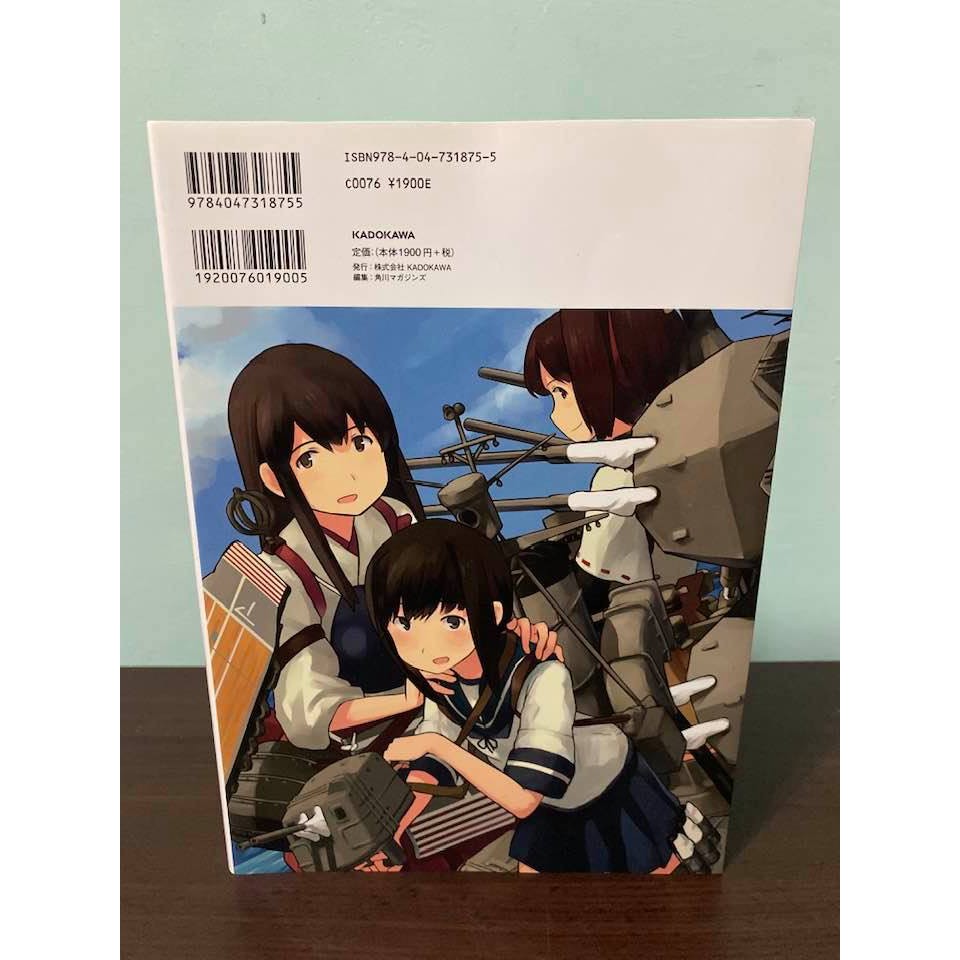 艦隊collection 艦隊收藏艦娘日版艦colle白書書 附錄小海報畫冊公式角色設定集島風赤城金剛 蝦皮購物