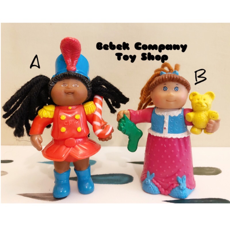 美國古董玩具 1994 cabbage patch kids 椰菜寶寶 公仔 玩具 McDonalds 麥當勞 絕版玩具