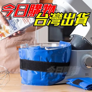 【隔日到貨】攪拌機 降溫冰袋 冰寶 冰包 冰桶 攪拌機 廚師機 冰袋 EUPA 小紅小黑 麵糰 奶油 烘焙冰袋 冷敷綁袋