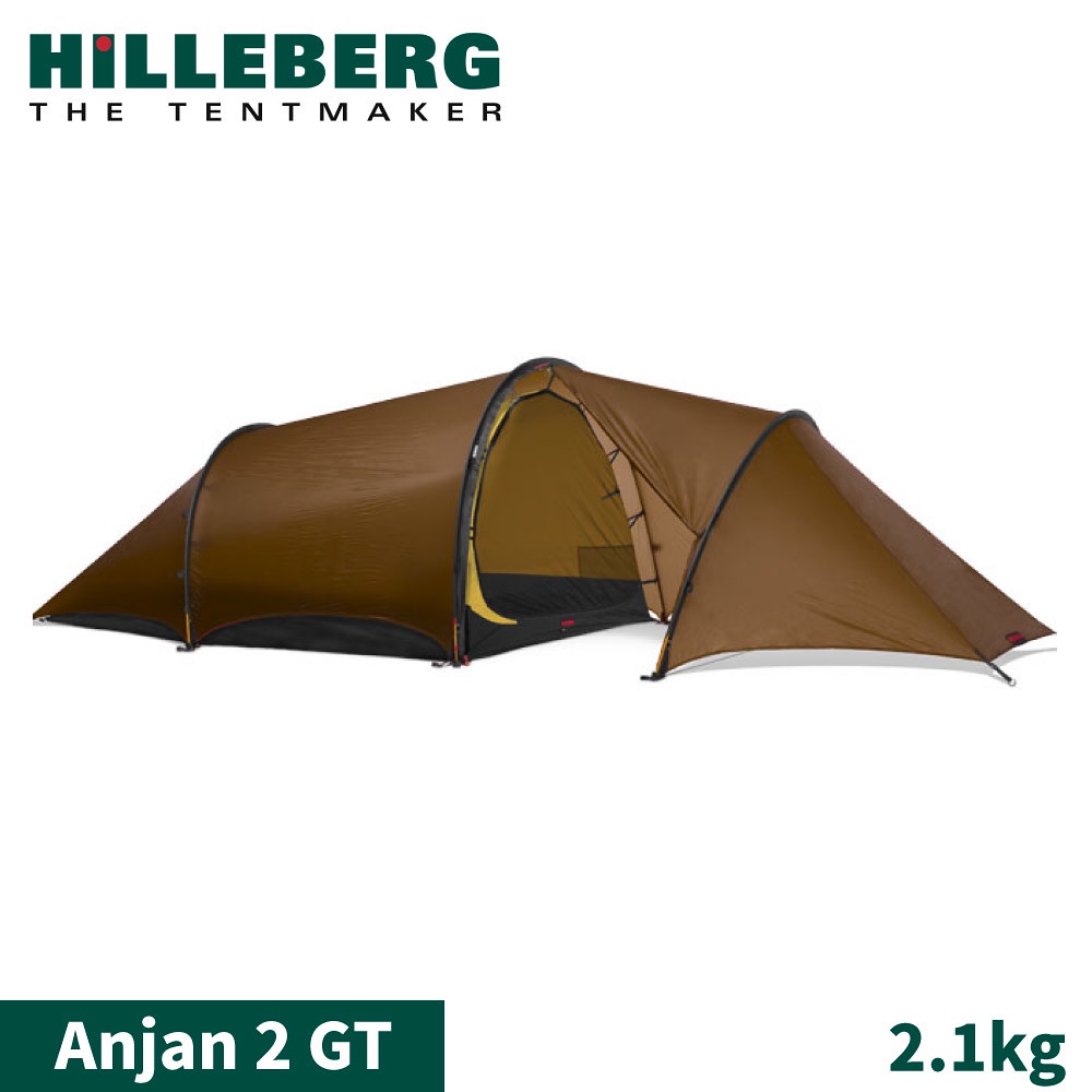 【HILLEBERG 瑞典 黃標 Anjan 2 GT 安哲 輕量二人帳篷《沙棕2.1 kg》】017313/登山/營帳