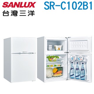 SANLUX 台灣三洋 102公升一級能效雙門定頻冰箱SR-C102B1