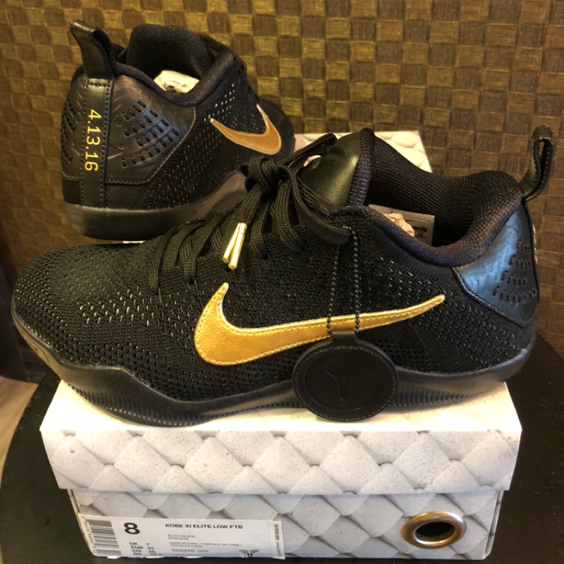 kobe 11 elite ftb