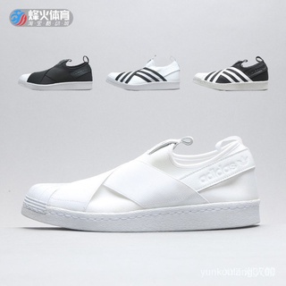 adidas slip one