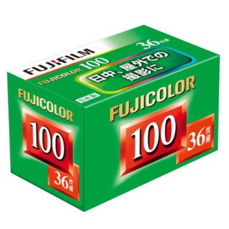 【現貨】富士 C100 FUJICOLOR 135 日版 100 36張 彩色 軟片 底片 業務 效期2025/03