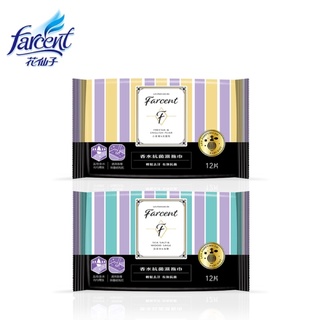 68mall 驅塵氏 香水抗菌濕拖巾12片入-小蒼蘭英國梨/鼠尾草海鹽