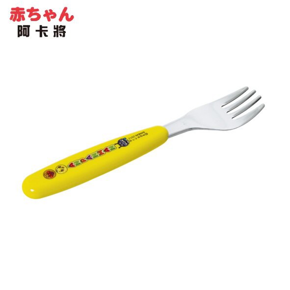 🌸現貨🌸日本 LEC 麵包超人不鏽鋼叉子 兒童餐具 兒童叉子 學習叉子 卡通餐具