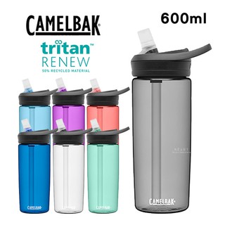 [現貨](送清潔3件組)美國CamelBak eddy+多水吸管水瓶RENEW 600ml 水瓶 吸管水瓶