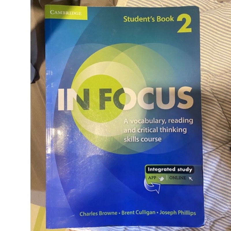 闆娘二手書！ In focus 2 student book