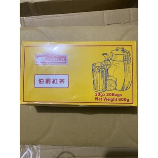 【GOODBUY】伯爵紅茶 600克/盒 紅茶包 茶包