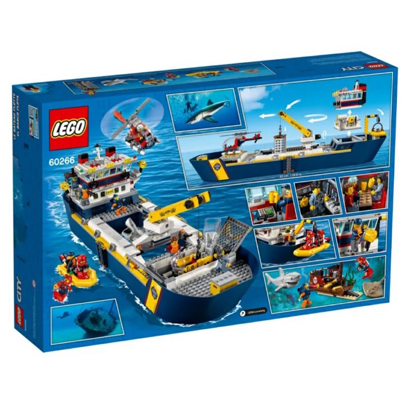 LEGO 樂高 城市系列 海洋探索船 60266 直升機 潛水艇 7+ 745pcs 全網最低