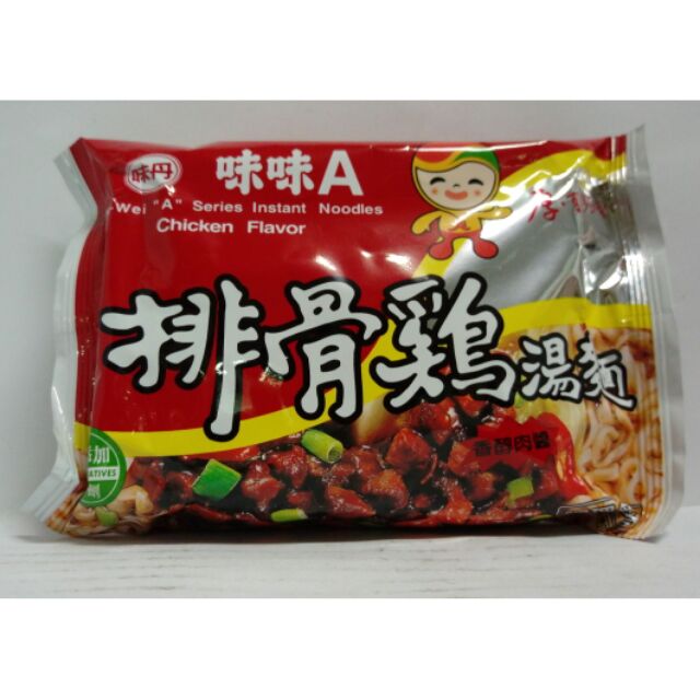 味味a 排骨雞湯麵90克 包味丹排骨雞麵古早味傳統泡麵包麵袋麵 蝦皮購物