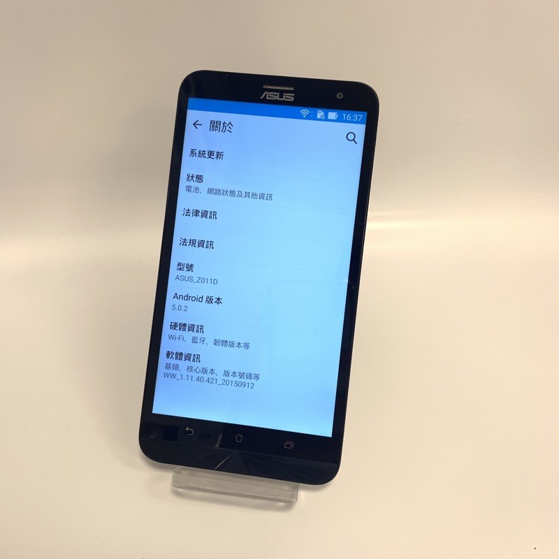 Zenfone Laser 二手的價格推薦 21年1月 比價比個夠biggo