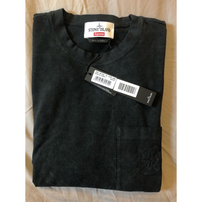 supreme stone island tee