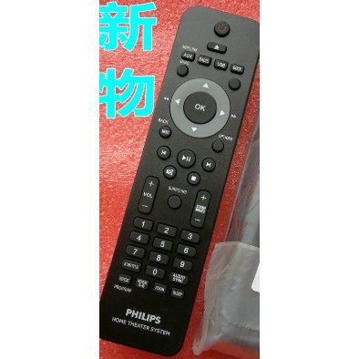 原裝飛利浦DVD家庭影院遙控器HTS5120 HTS9800 HTS3366