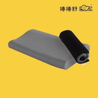 【捲捲舒】Lite入門款壽司枕-露營枕午睡枕出差枕超輕量/高支撐/五倍透氣/可全機洗/兩色兩款可選(波浪款-一般款)