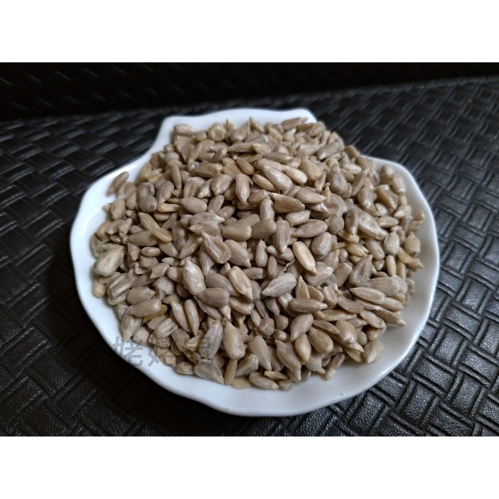 葵花子仁去殼葵花子倉鼠零食 蝦皮購物