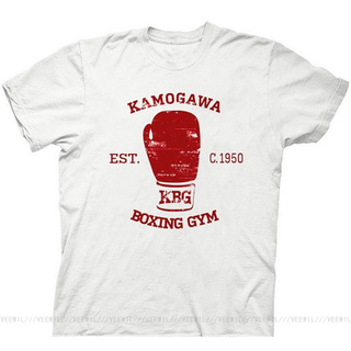 Hajime No Ippo 男式 Kamogawa Boxer Gymnasium 1950 T 恤