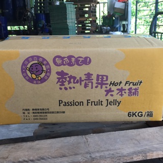 南投縣埔里百香果蒟蒻條