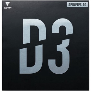 VICTAS SPINPIPS D3削球用短顆粒(千里達桌球網)