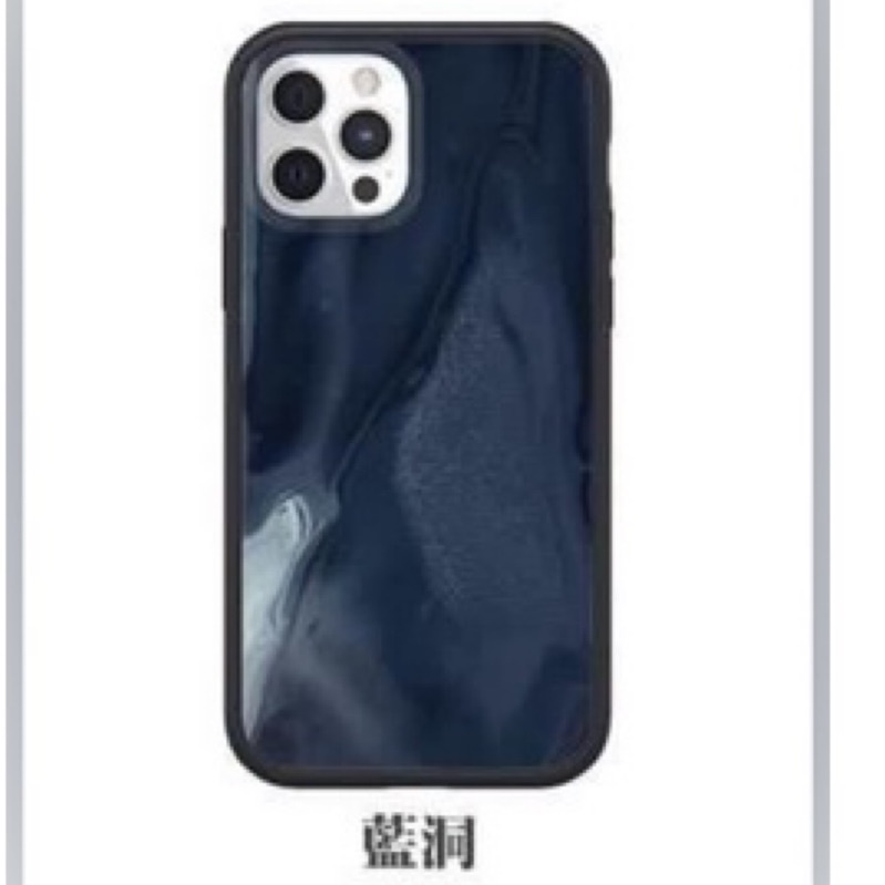 ‼️9.99成新 犀牛盾背板 iPhone 7/8/se2