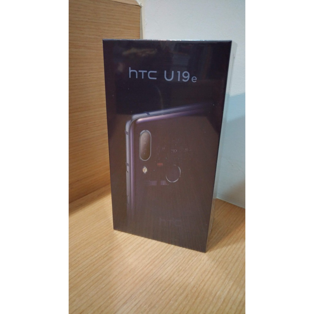 [全新] 未拆封 HTC U19e 手機 謙和綠 (6GB/128GB) 現貨空機