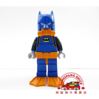 【臺中翔智積木】LEGO 樂高 70909 Batman Batsuit 潛水裝 蝙蝠俠（sh309)