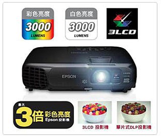 [振宇影音]新上市EPSON 投影機EH-TW570,120吋三倍亮美機,輕鬆享受3D 劇院,另有EH-TW6600W