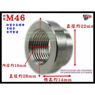空燃比計 優惠推薦 21年3月 蝦皮購物台灣
