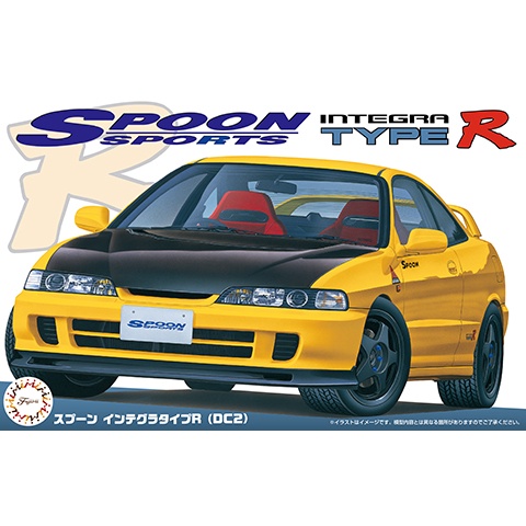 【傑作坊】Fujimi 1/24 Spoon Integra TypeR (DC2) (04634)