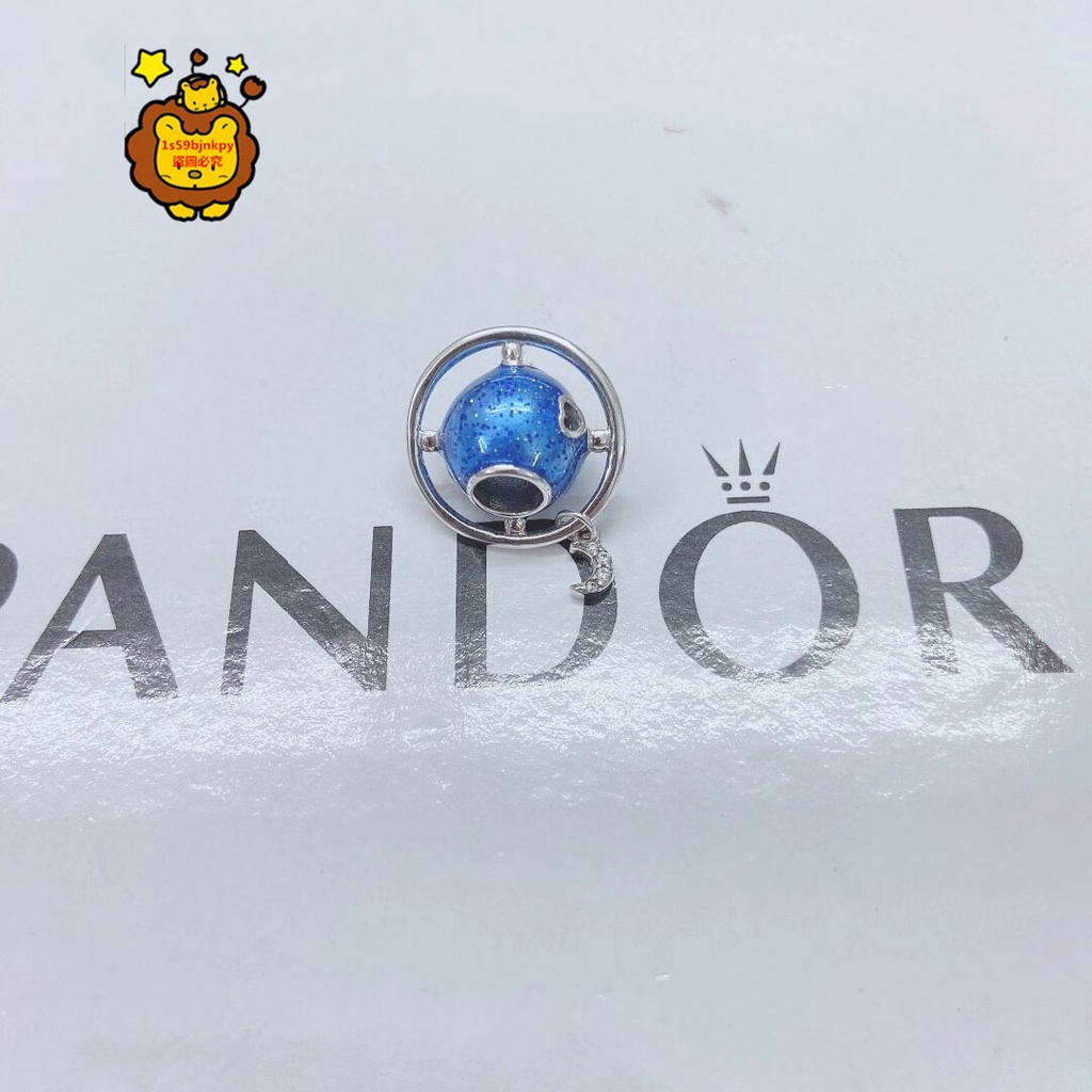 獅子環球正品代購 潘朵拉 Pandora   925銀星際系列月亮繞地球串飾799227C01 附送盒子和提袋