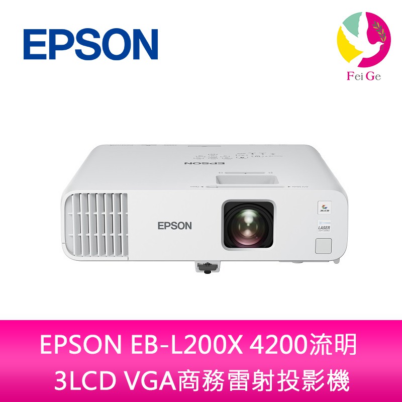 Eb L200xçš„åƒ¹æ ¼æŽ¨è–¦ 2021å¹´6æœˆ æ¯