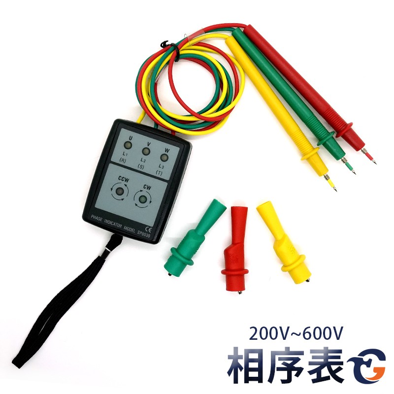 相序表wh8030 蓋斯工具相序計相序器三相電壓相位指示器led燈快速指示蜂鳴器三相相序600v 蝦皮購物