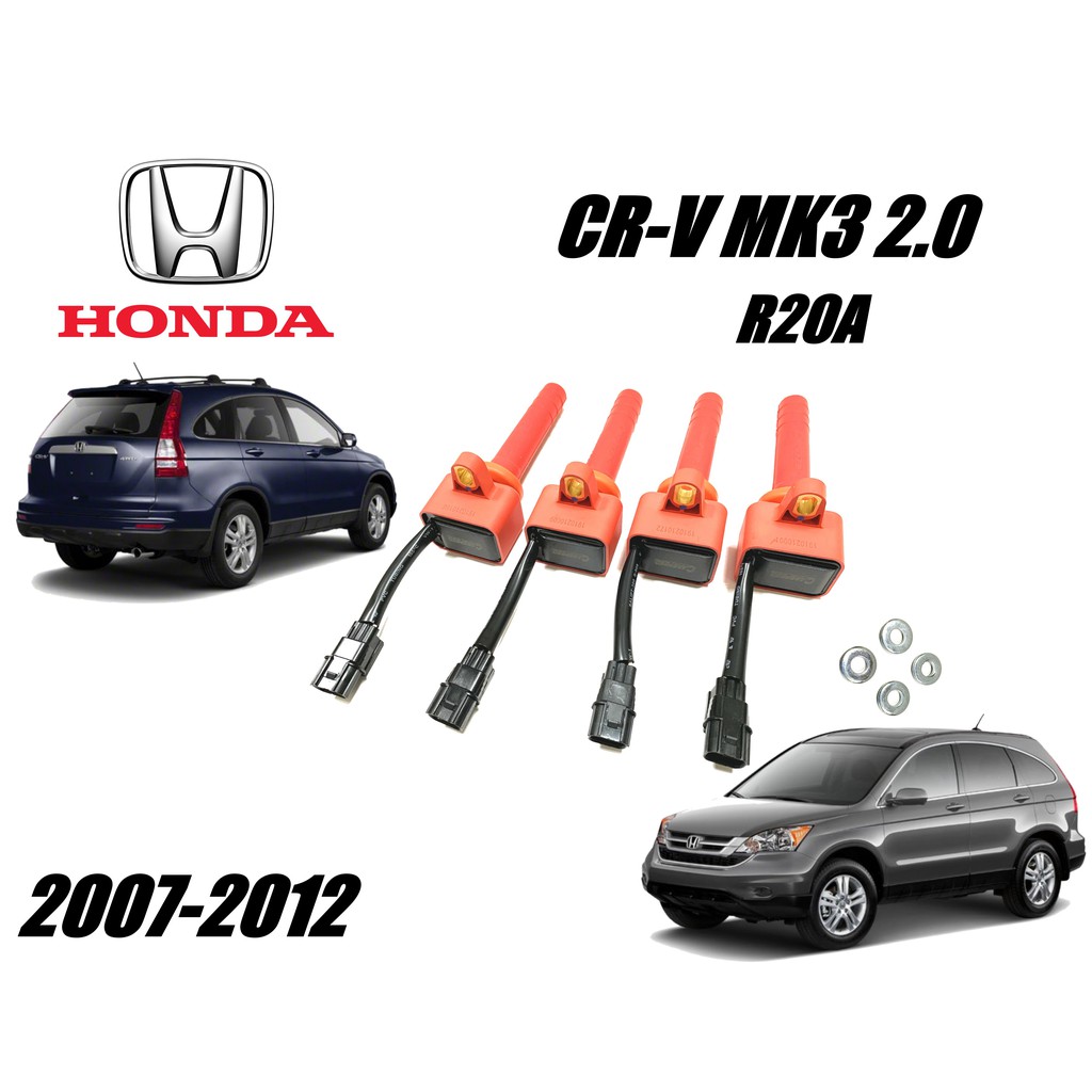 CARSPEED HONDA CR-V MK3 2.0 2007-2012 強化考耳