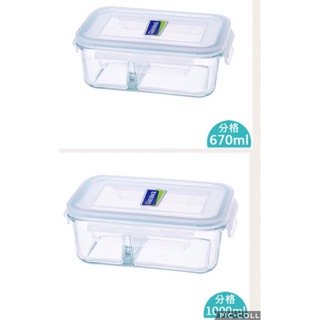 Glasslock強化玻璃分格保鮮盒二件組(670ml+1000ml) 冰箱保鮮盒