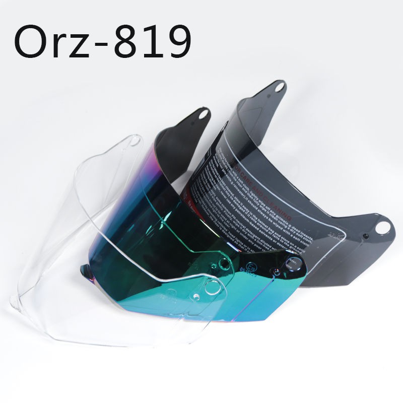 騎士帽機車安全帽ORZ-819頭盔專用頭盔鏡片 本店頭盔專用a頭盔現貨