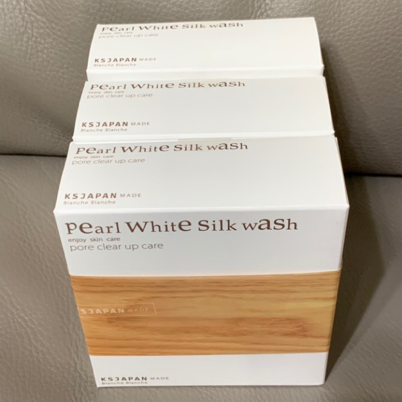 日本製 光伸 免稅店 koshin Pearl White Silk Wash 木瓜酵素 洗顏粉