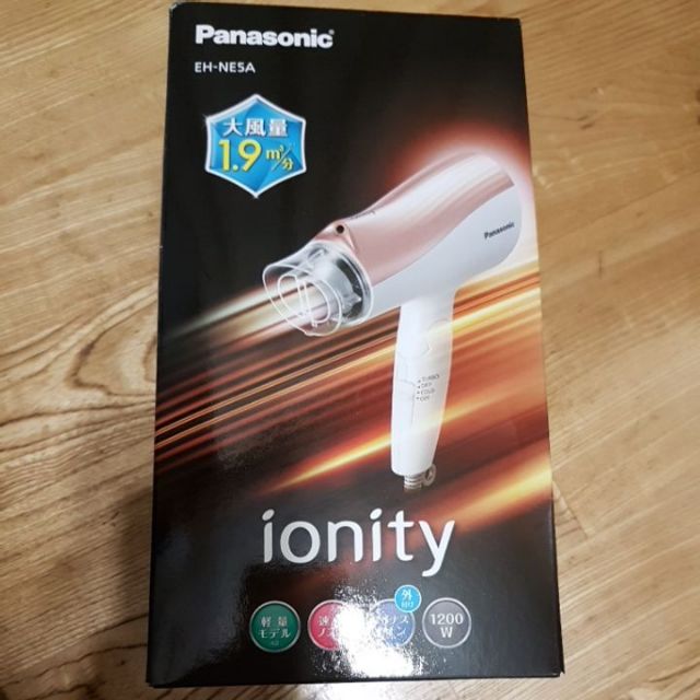 Panasonic 吹風機 IONITY EH-NE5A