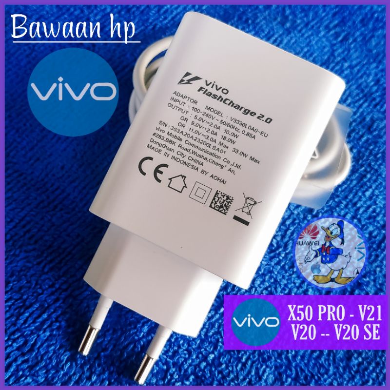 充電器vivo V20 V20 SE X50 pro V21原裝33w閃充內置惠普
